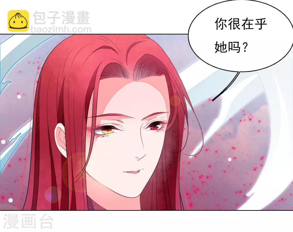 第60话 你动手吧&hellip;&hellip;-第69话