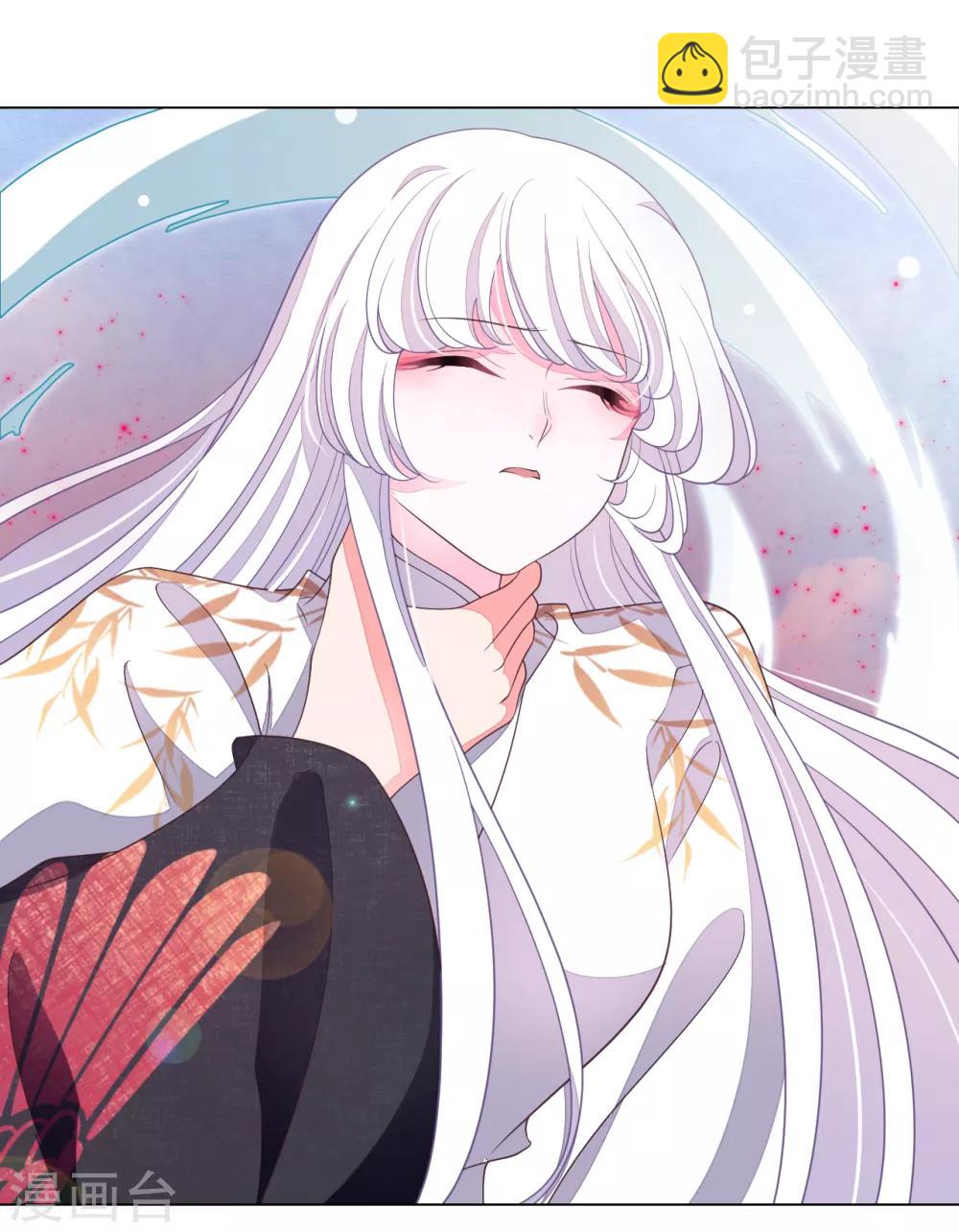 第60话 你动手吧&hellip;&hellip;-第69话