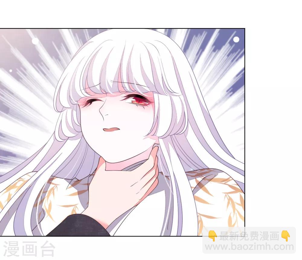 第60话 你动手吧&hellip;&hellip;-第69话