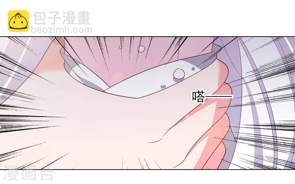 第60话 你动手吧&hellip;&hellip;-第69话