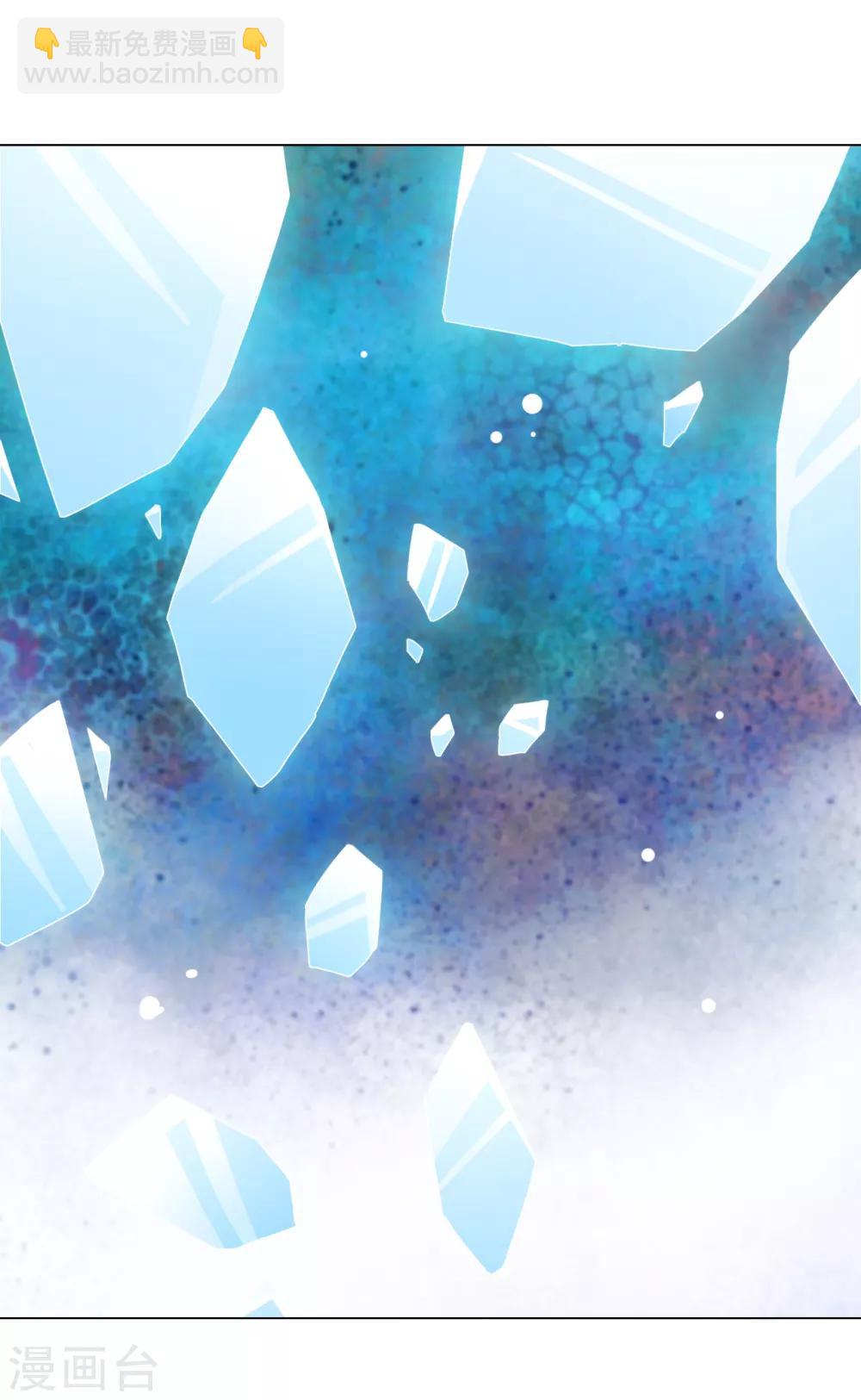 第60话 你动手吧&hellip;&hellip;-第69话