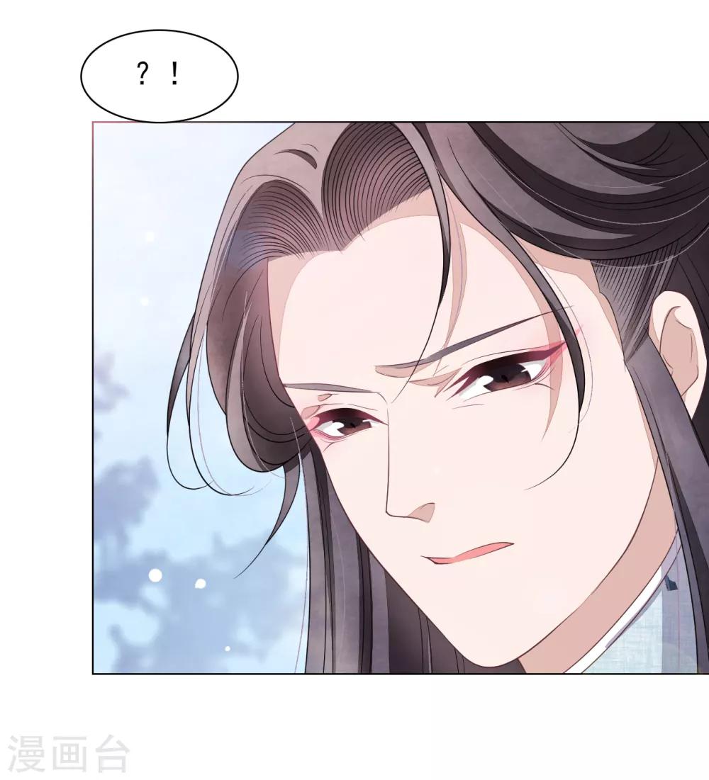 第62话 因果-第71话