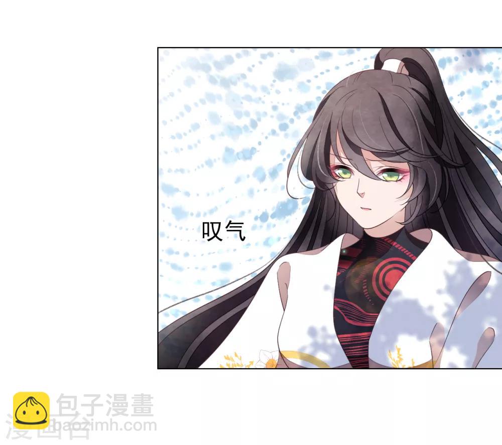 第62话 因果-第71话