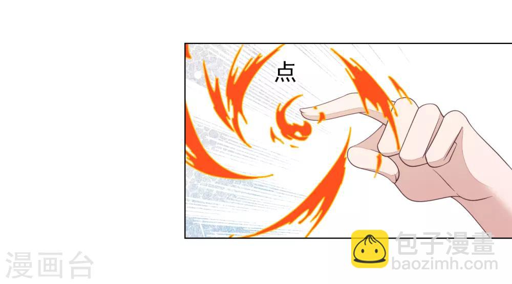 第62话 因果-第71话