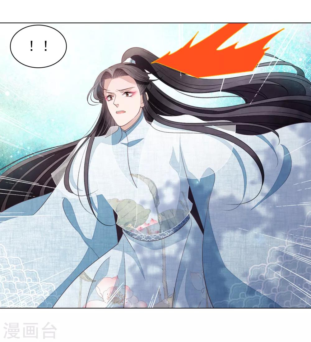 第62话 因果-第71话