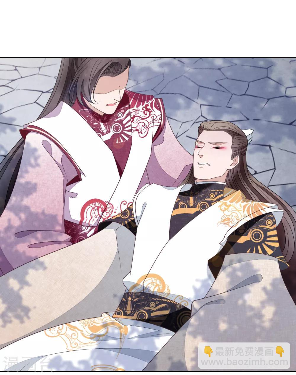 第62话 因果-第71话