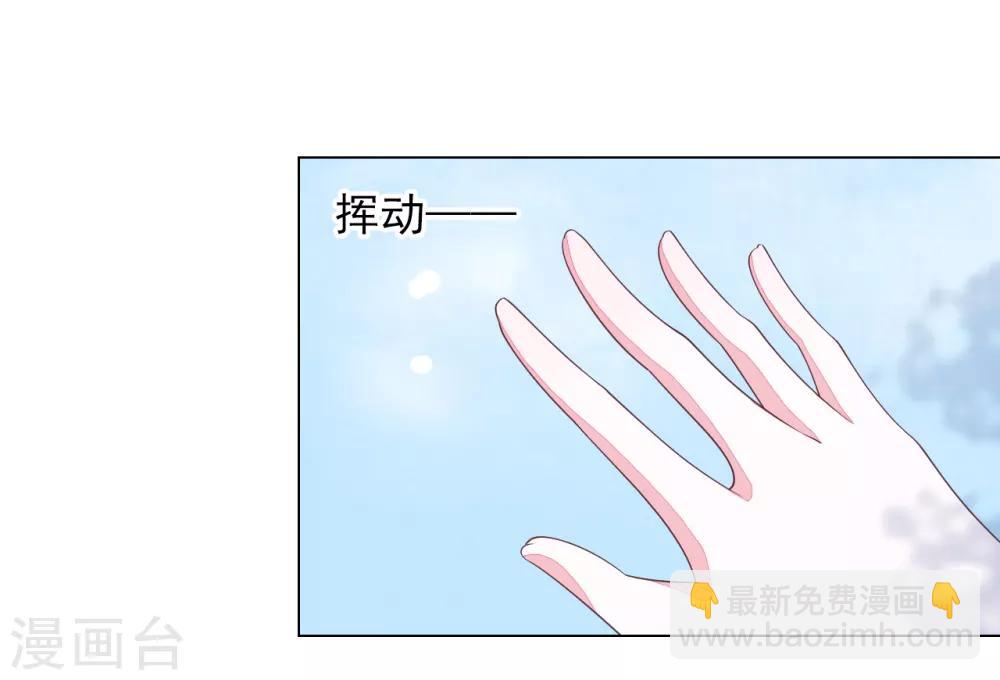 第62话 因果-第71话