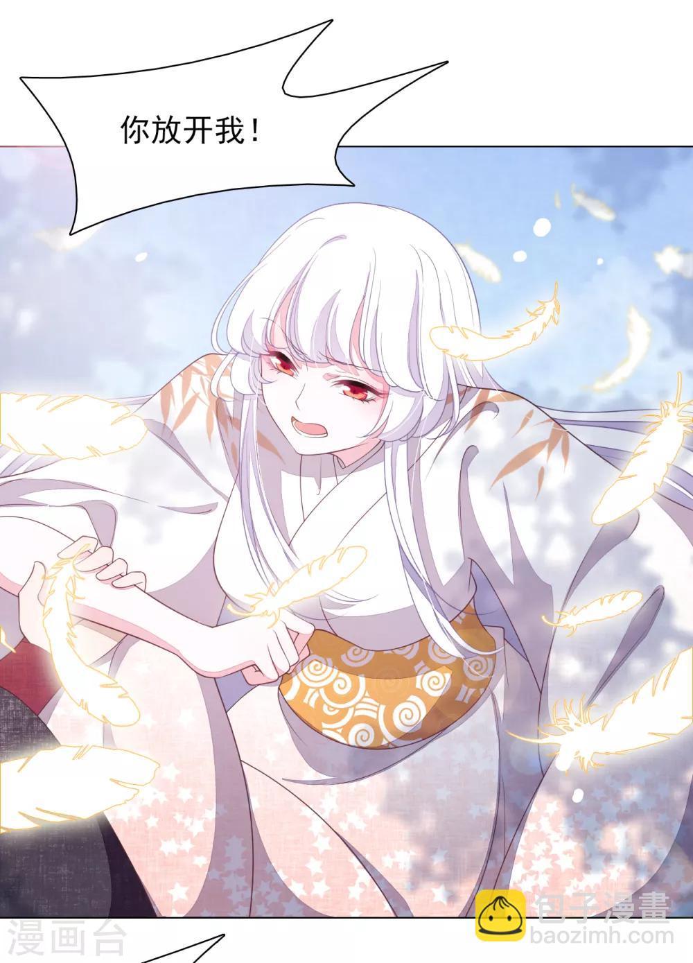 第62话 因果-第71话