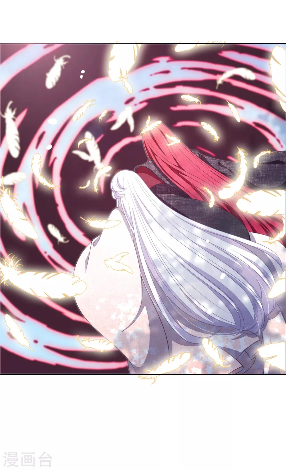 第62话 因果-第71话