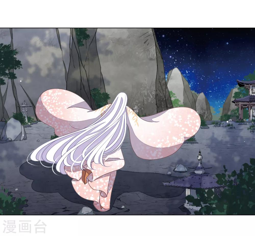 第66话 我好想回家&hellip;&hellip;-第75话