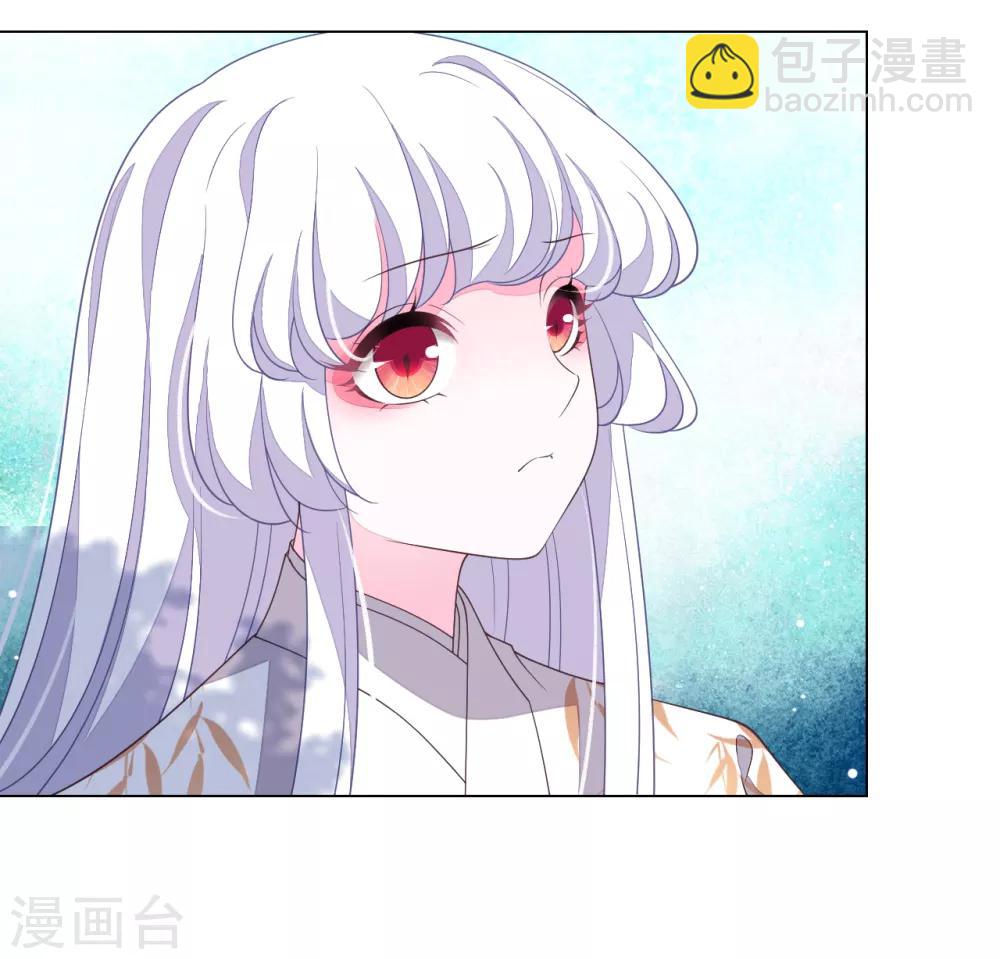 第66话 我好想回家&hellip;&hellip;-第75话