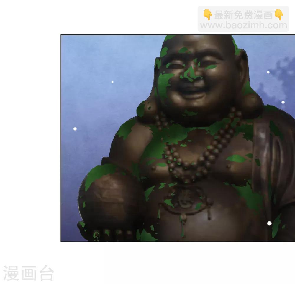 第66话 我好想回家&hellip;&hellip;-第75话