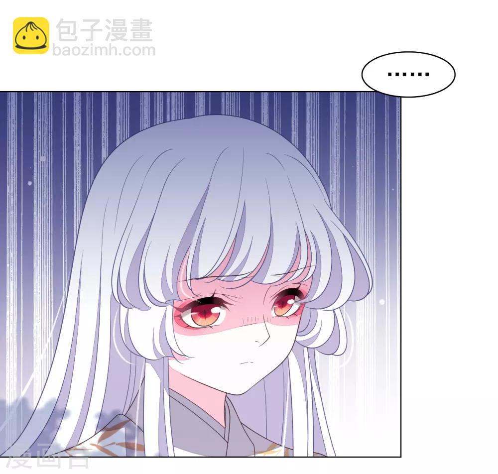 第66话 我好想回家&hellip;&hellip;-第75话