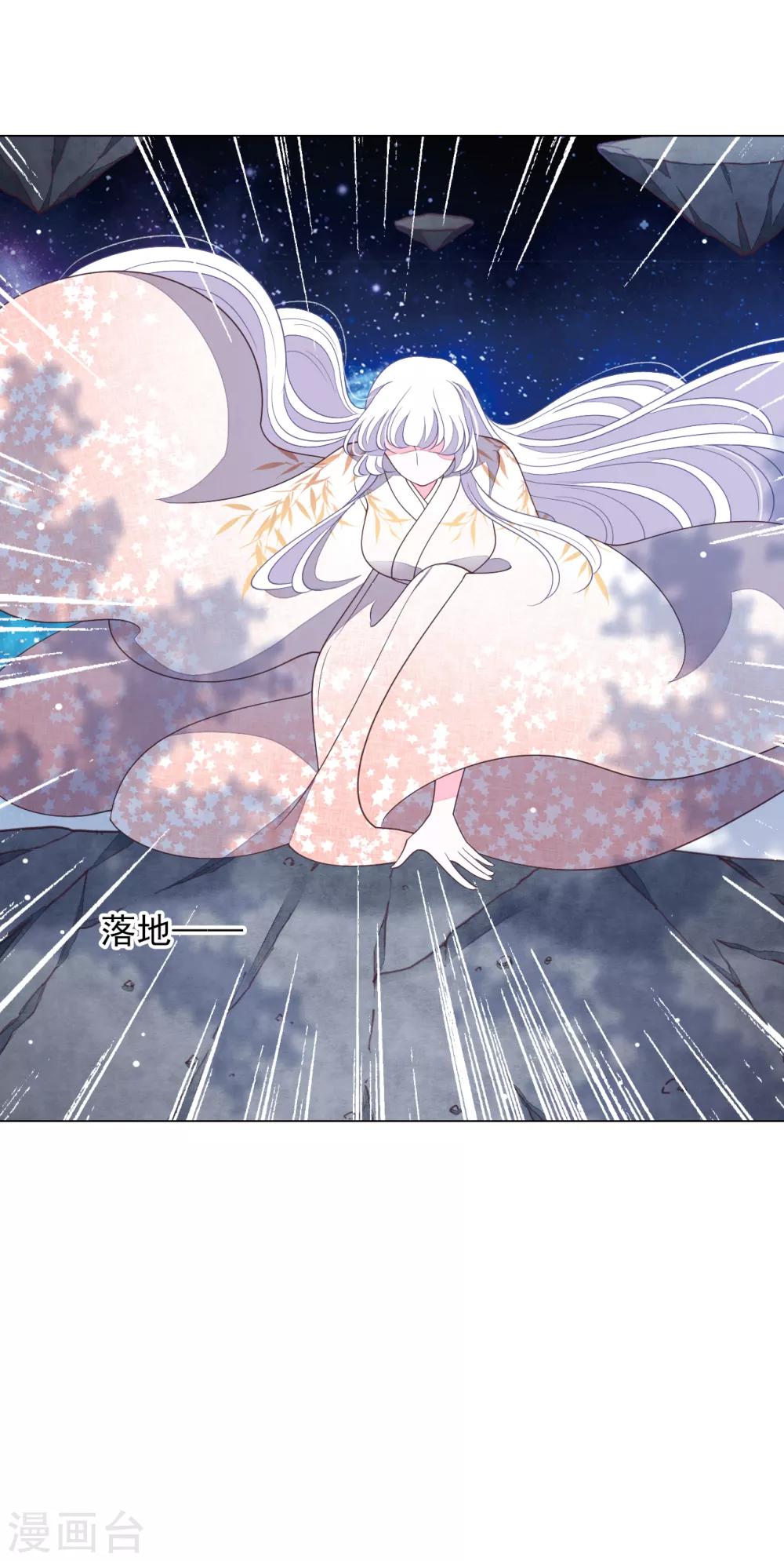 第66话 我好想回家&hellip;&hellip;-第75话