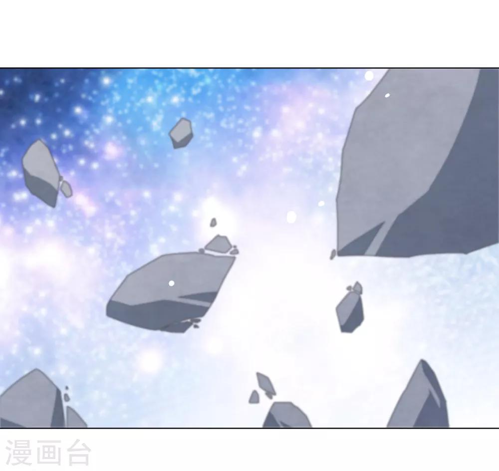 第68话 混吃等死-第77话