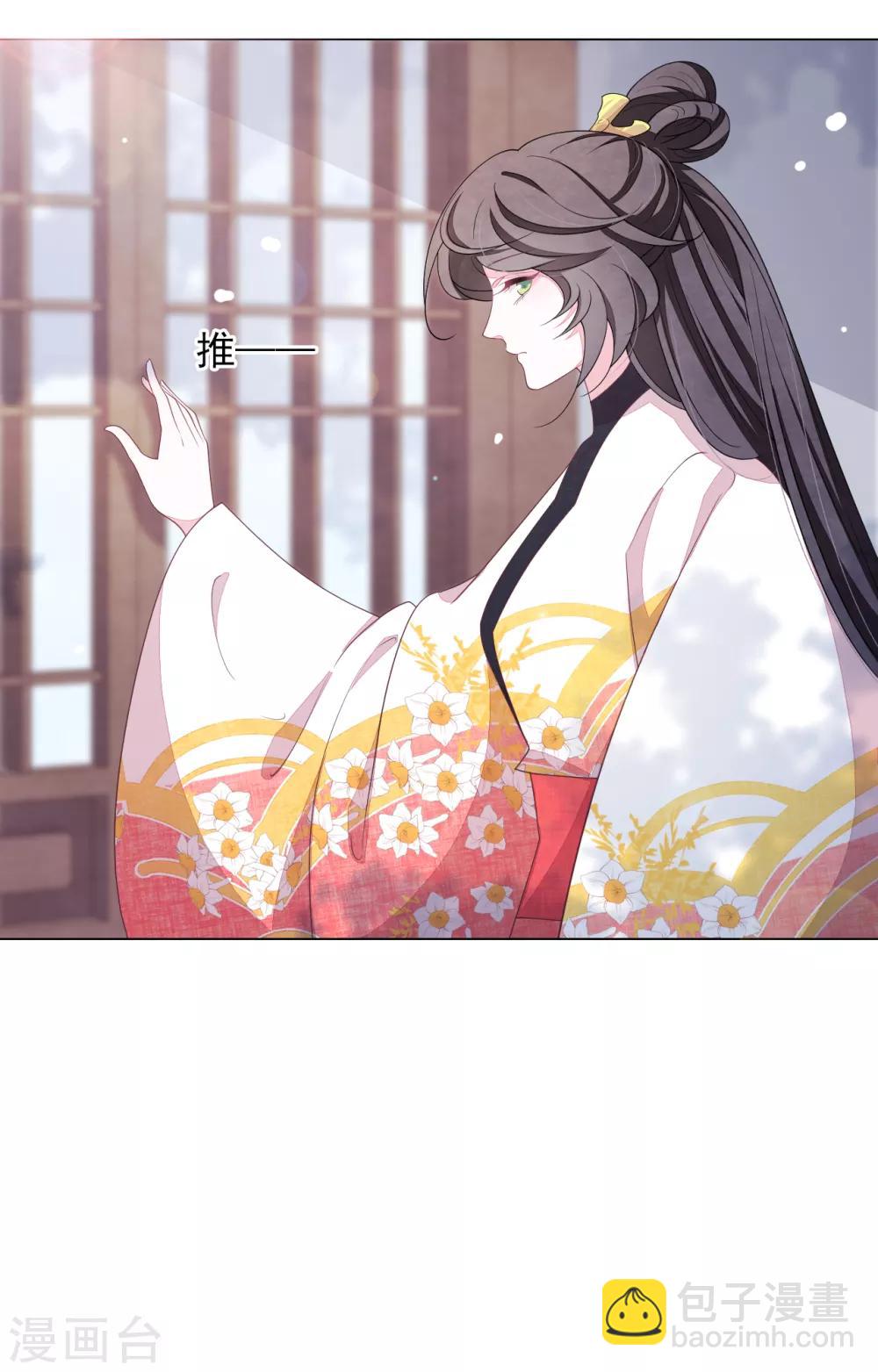 第70话 若望海&middot;桑枝岛-第79话