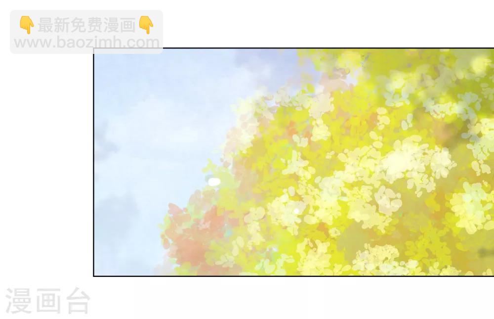 第70话 若望海&middot;桑枝岛-第79话