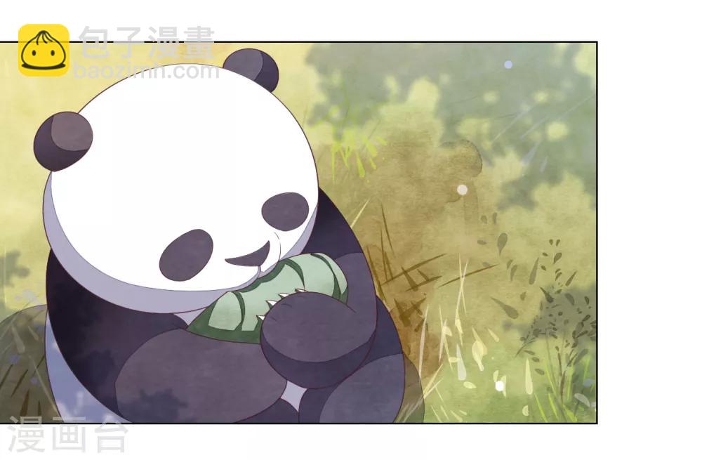 第74话 时空之隙-第83话