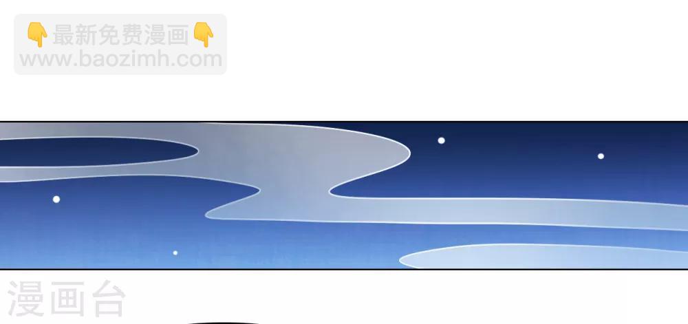 第74话 时空之隙-第83话