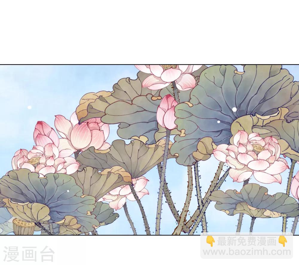 第76话 合作-第85话