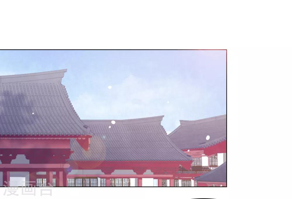 第80话 我可以给你想要的-第89话