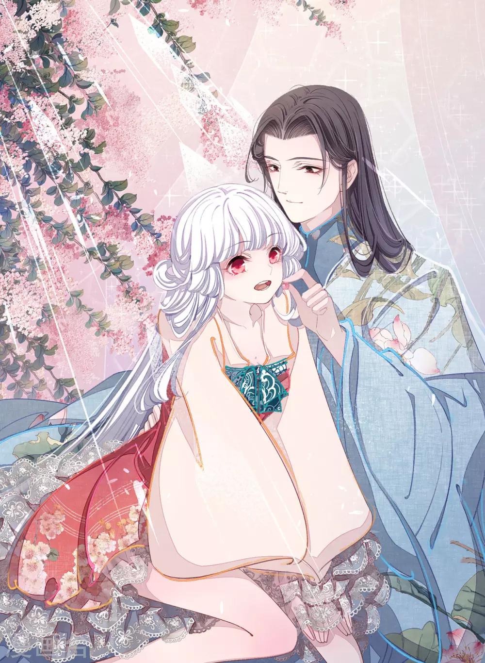 第82话 欢迎来到妖界-第91话