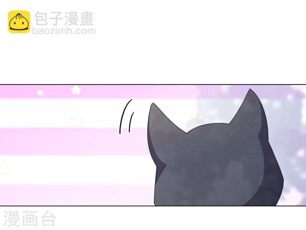 第82话 欢迎来到妖界-第91话