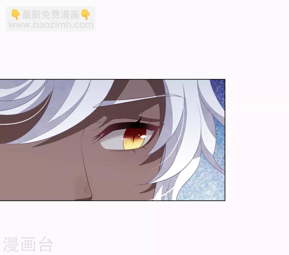 第84话 我是回不去的了-第93话