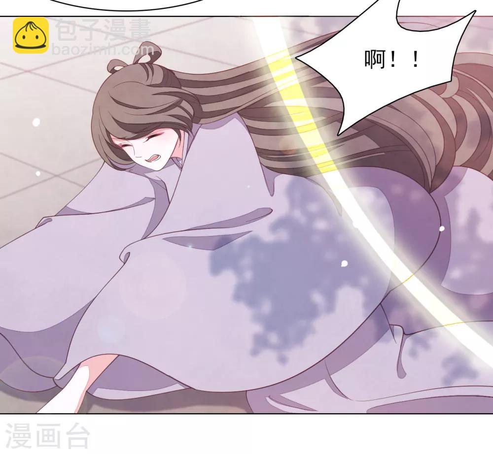 第86话 千载难逢-第95话