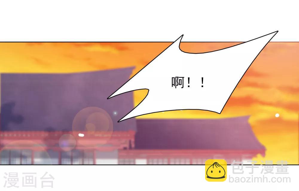 第86话 千载难逢-第95话