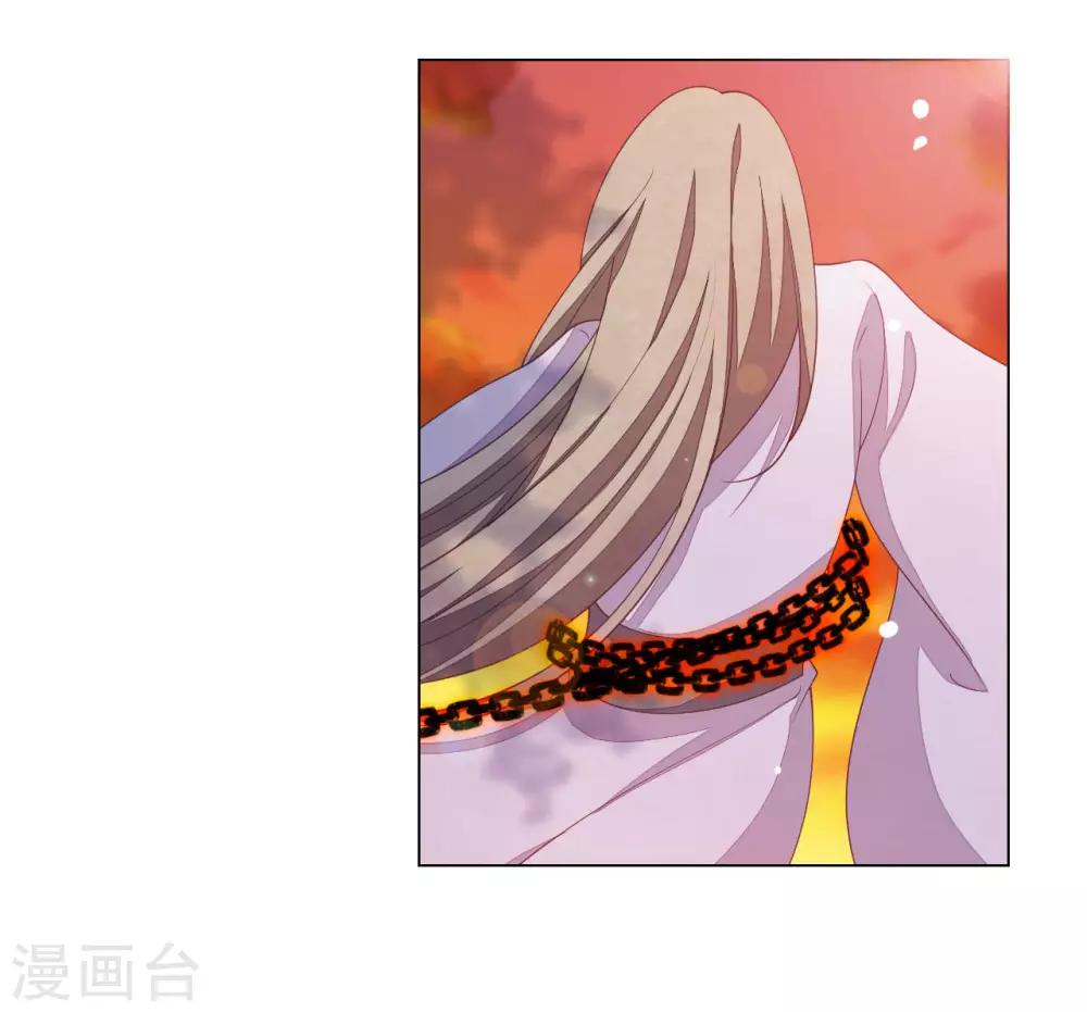 第86话 千载难逢-第95话