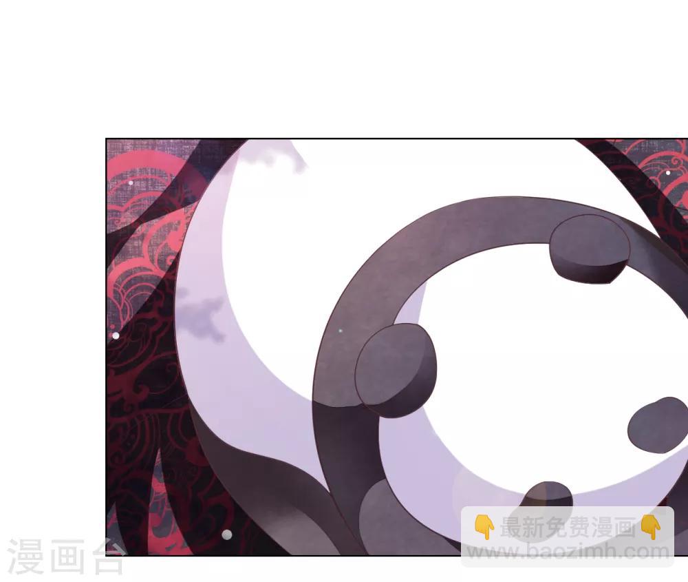 第90话 新的祭品-第99话