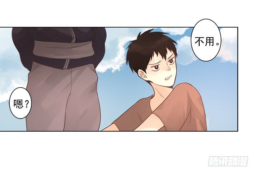 留下的人-第15话