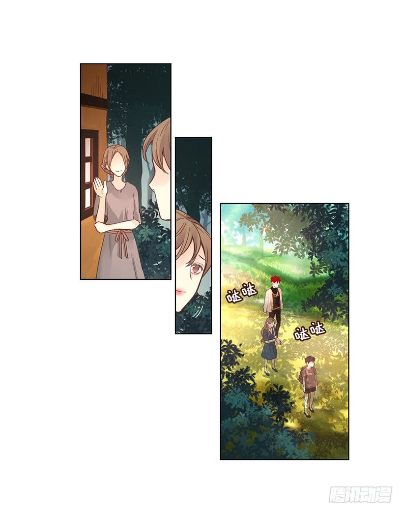 留下的人-第15话