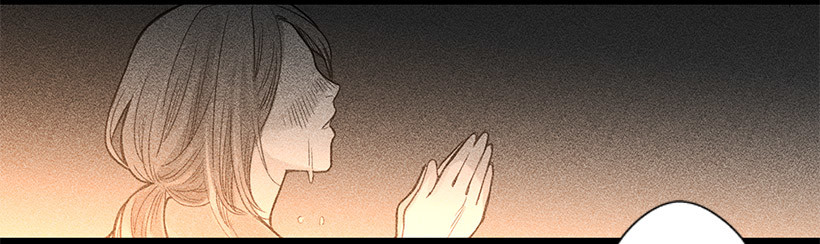 其父其子-第17话