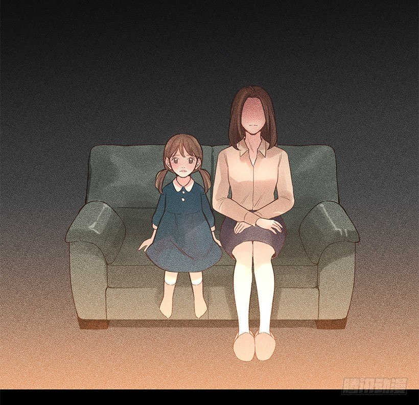 其父其子-第17话