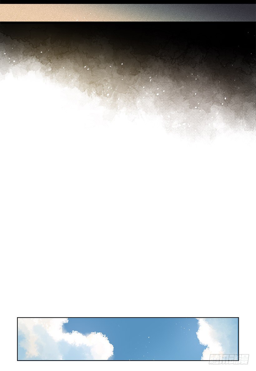 其父其子-第17话