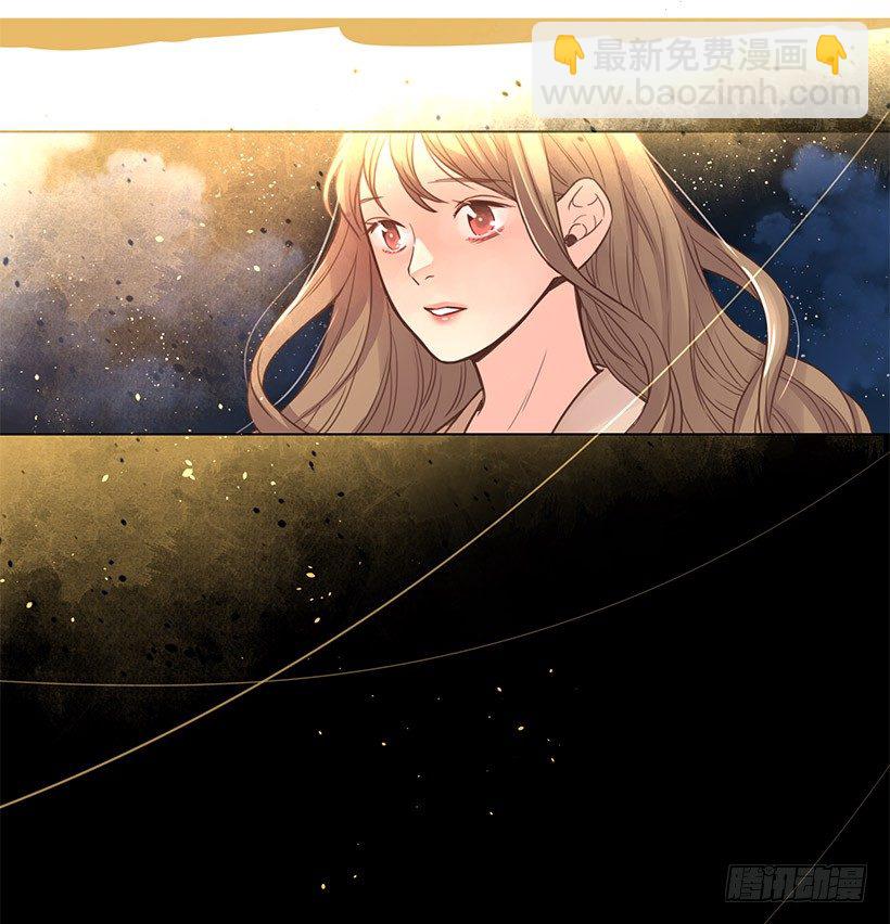 敞开心扉-第21话