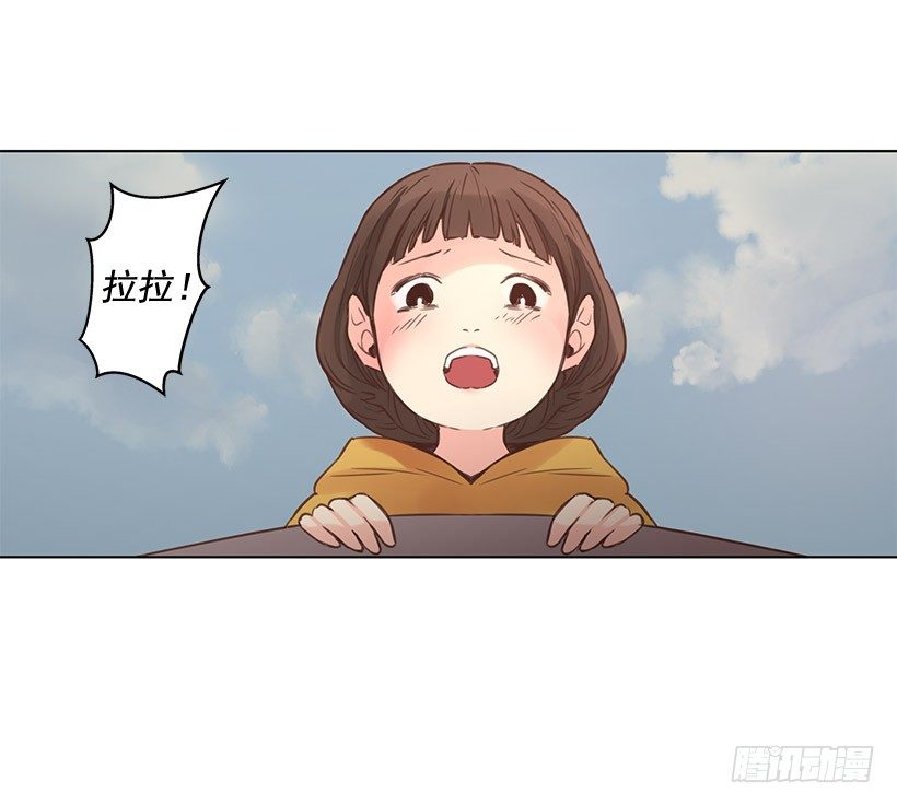 叔叔来救你-第33话