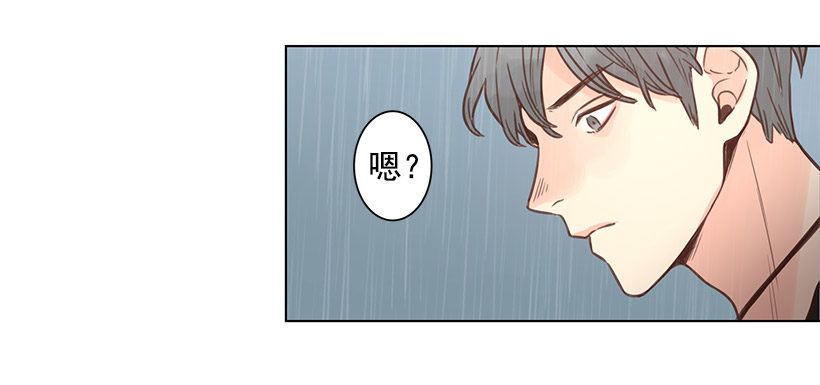 叔叔来救你-第33话