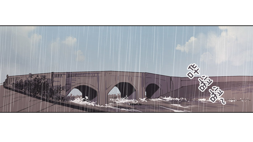 叔叔来救你-第33话