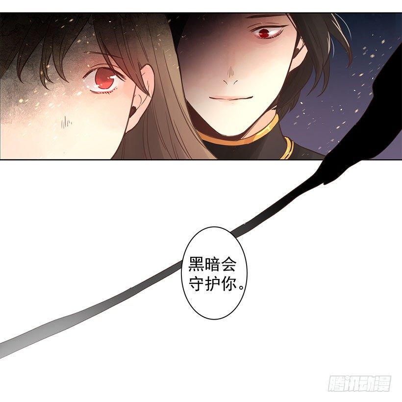 性格难以捉摸-第37话