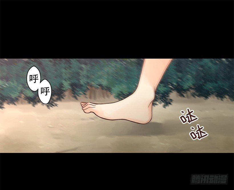 已是过去-第39话