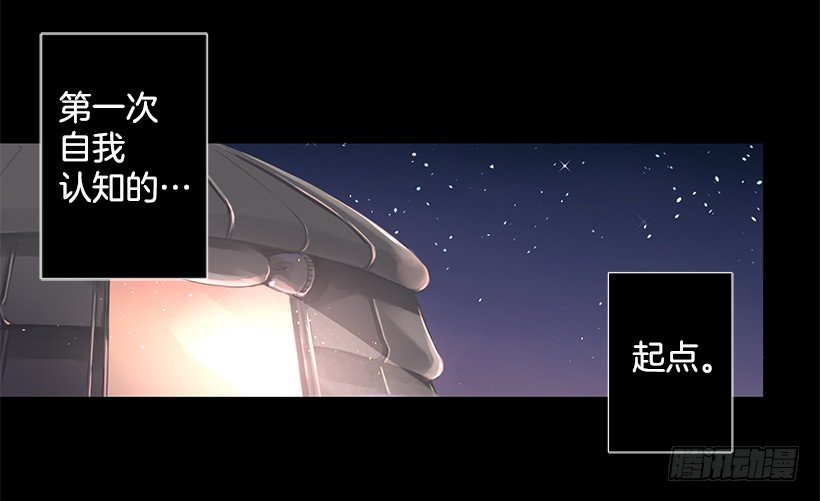 已是过去-第39话