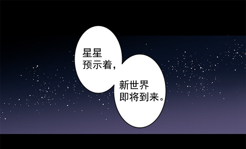 已是过去-第39话