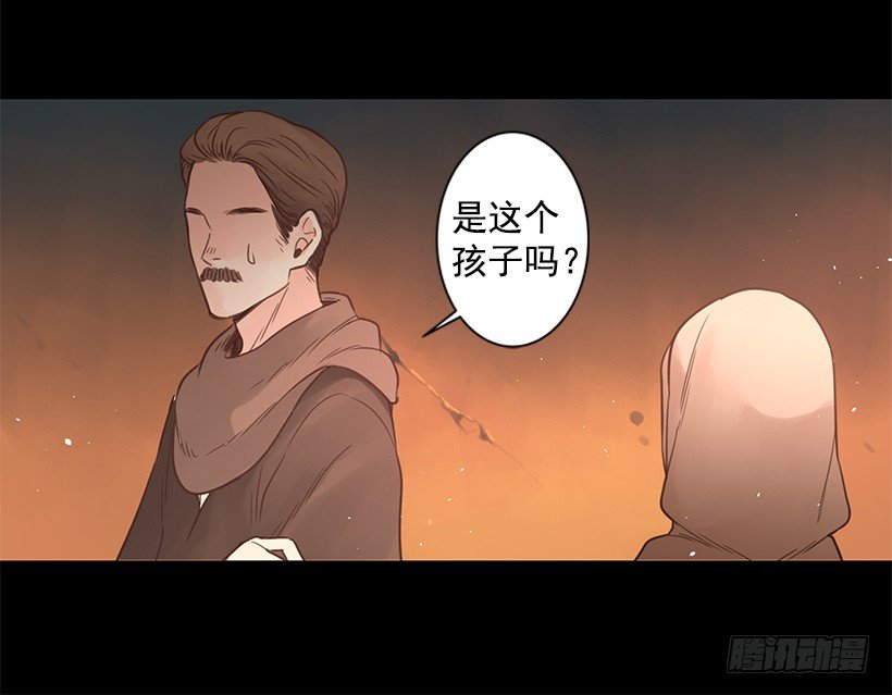 已是过去-第39话