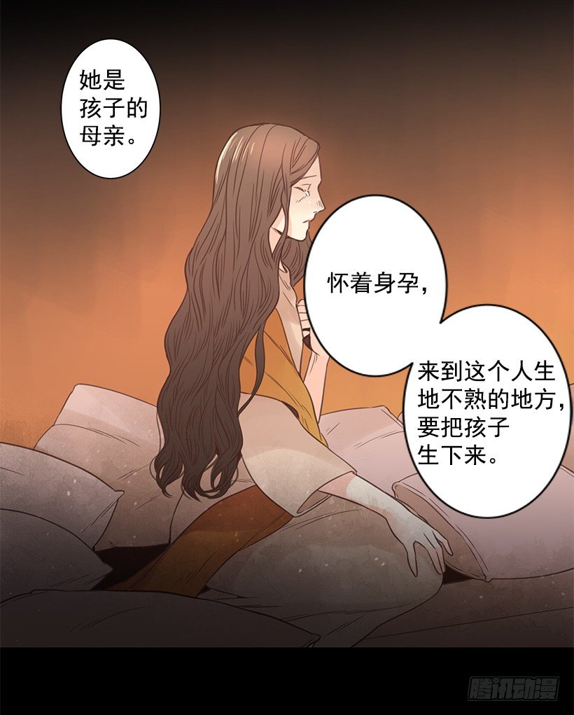 已是过去-第39话