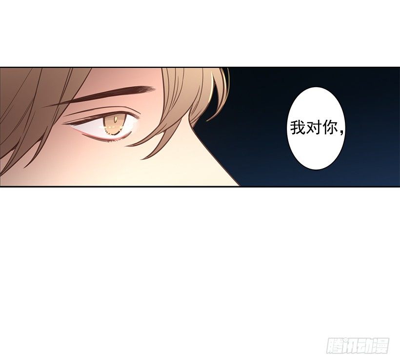 已是过去-第39话