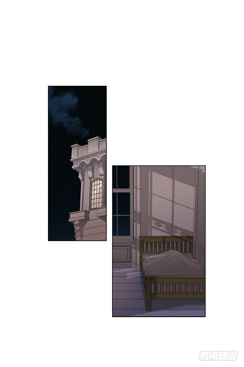 已是过去-第39话