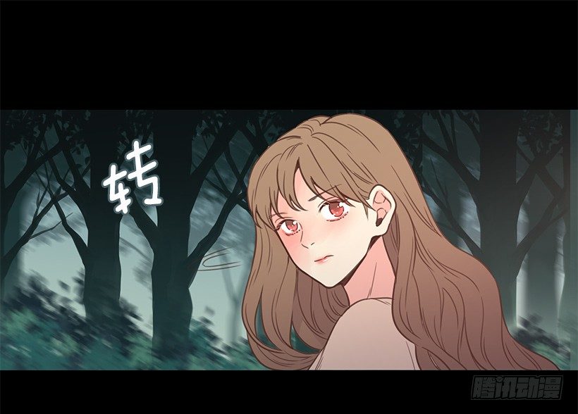 他和我很像-第41话